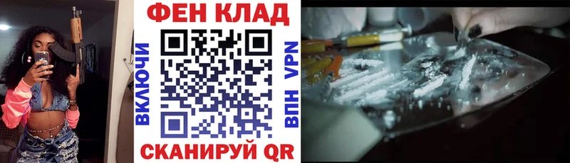 АМФЕТАМИН 97%  Пудож 