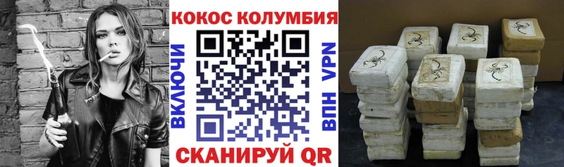 OMG ссылки  Пудож  COCAIN 99%  это клад  где можно купить наркотик 