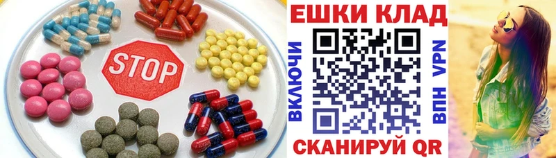 Ecstasy louis Vuitton  где найти наркотики  Пудож 