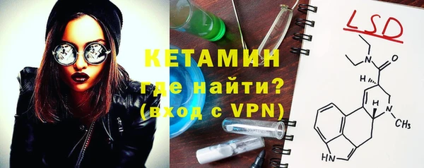 дистиллят марихуана Абинск