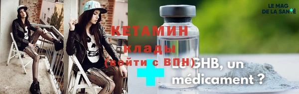 СК Абдулино