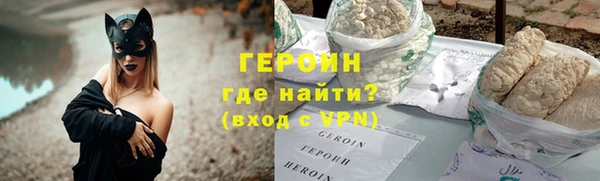 СК Абдулино