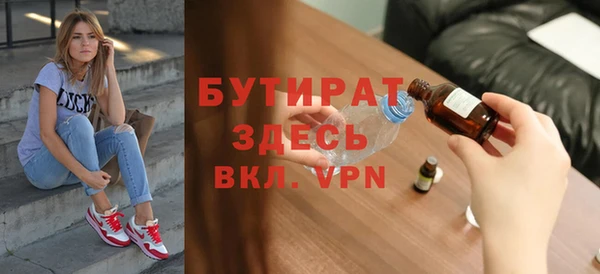 мет Приозерск
