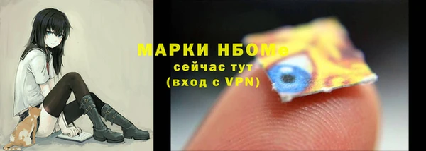 СК Абдулино