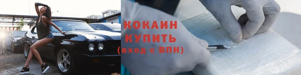 СК Абдулино