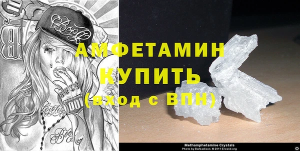 СК Абдулино