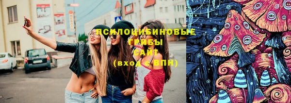 дистиллят марихуана Абинск