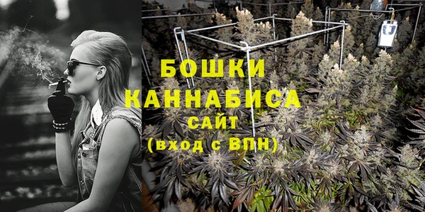 СК Абдулино