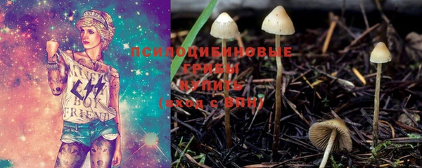 дистиллят марихуана Абинск