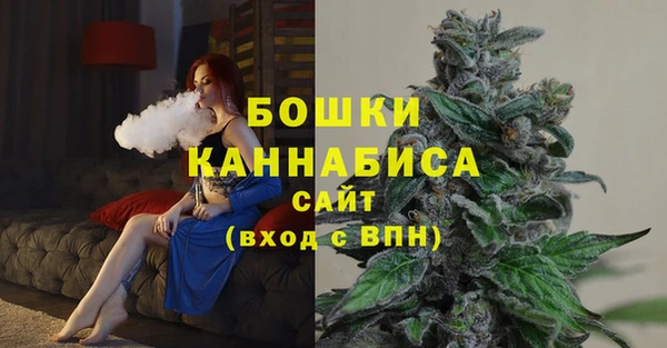 СК Абдулино