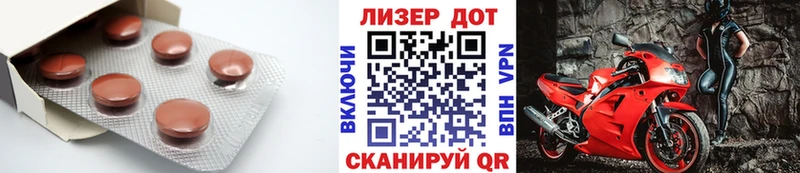 ЛСД экстази ecstasy  Пудож 