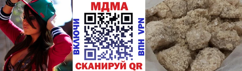 omg вход  Пудож  MDMA молли  как найти закладки 